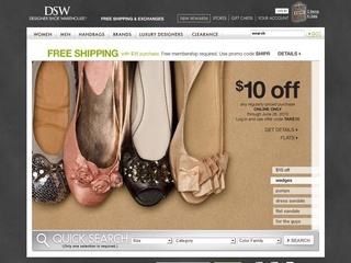 dsw coupon code