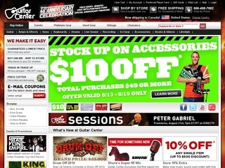 guitarcenter coupon code