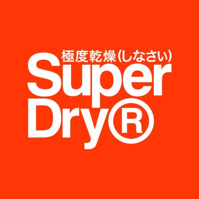 Superdry BE