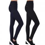 $2 OFF 2 Pack Ladies Jeans Leggings W/