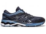 Gel-Kayano 26 Drops to $83.96 Exclusivel...