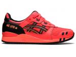 Save 20% Off Select GEL-LYTE III OG