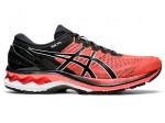 Through 4/4, these select GEL-Kayano 27