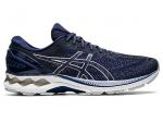 Buy Any Gel-Kayano 27 & Save $5 Off