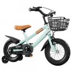 EU Warehouse 57% OFF, 78.99 14 Inch Kids