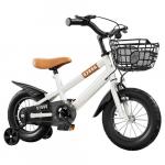 62% OFF, 68.994 14 Inch Kids Bike