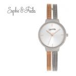 Sedona Mesh Bracelet Watch by Sophie &