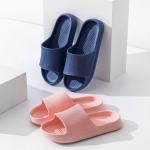 Unisex Minimalist Textured Cloud Slipper...