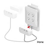 iHome Power Reach Pro Multiple Plug