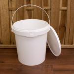 New 21L Storage Bucket - Only 8.99!