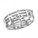 Best Selling - Treble Clef Musical Note