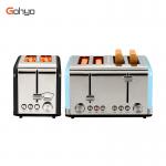 Only $24.99 for Gohyo 2 Slice Toaster