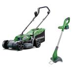 Mega Deal - Powerbase 20V cordless Lawn