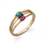 Save on the 9ct Gold Ruby, Sapphire &