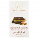 Premium Dubai Schokolade - 15% Rabatt