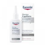 Pri k pe 2 kusov produktov EUCERIN z