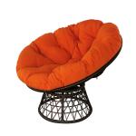 Best Price! Happy Home Moon Chair