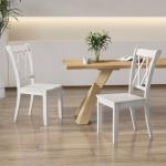 Farmhouse Wooden Dining Chairs (Set of
