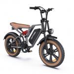 HAPPYRUN TANK G60 Electric Bike 20 4.0