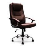 High Back Leather Faced Executive Chair