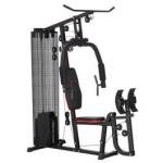 SPORTNOW Home Gym Machine with 45kg