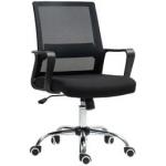 Vinsetto Mesh Height-Adjustable Office D...