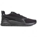 Puma Anzarun Fs Core Trainers