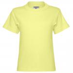 Kinder Basic T-Shirt f r nur noch 8,41