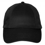 15 %-Rabatt auf Baseball Cap bei