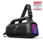 Boom 2 Plus Bluetooth-Lautsprecher mit m