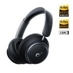 Space Q45 Langlebige Noise-Cancelling-Ko...