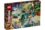 33% Rabatt auf LEGO NINJAGO 71746