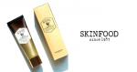 Extra 16% off with Free Serum on