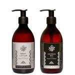 10% Off Bundle Of The Month - Bergamot