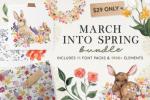 March Into Spring Bundle