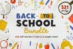 The Back To School Bundle