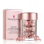 get 40% off on Elizabeth Arden - Retinol