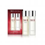 GET 55% OFF ON SK-II Travel Exclusive