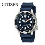 43% OFF Citizen Men 's Promaster Diver