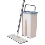 23% OFF Flat Floor Mop Bucket Set