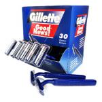 67% OFF Gillette Good News! Disposable