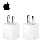 28% OFF Apple 5W USB Power Adapter