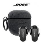 Bose QuietComfort Earbuds II with Protec...