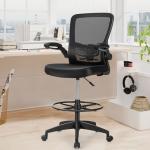 Height-Adjustable Drafting Chair with Fl...