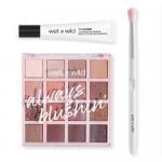 Shop Always Blushing Makeup Bundle Today