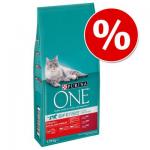 15% TANIEJ! Purina ONE Adult, 9.75 kg