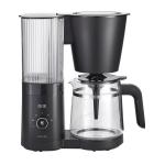 Save Over 40% on ZWILLING 's 48-OZ Drip