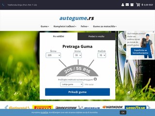 autogume coupon code