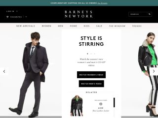 barneys coupon code