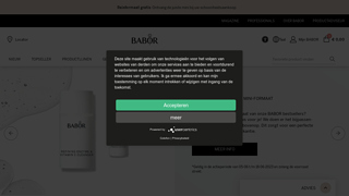 be coupon code